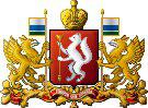 Внесен в реестр Министерства здравоохранения Свердловской области